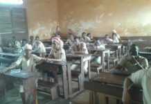 Fria : c’est parti pour les examens blancs session 2018 !