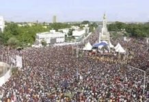 Mali/Manifestation du M5-RFP: « Si IBK n’écoute pas le peuple, il sortira par la petite porte » (Imam Dicko)