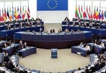 Guinée/Crise politique: la communauté internationale invite les acteurs à renouer le dialogue…(Communiqué)
