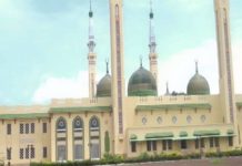 Conakry: avec 5 millions de dollars, la Mosquée Fayçal sera bientôt rénovée