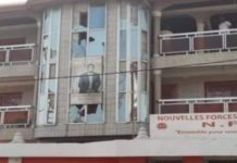 Conakry: le siège du parti de Mouctar Diallo attaqué par des jeunes