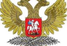 Double scrutin du 22 mars: la Russie déclare que seul le peuple de Guinée peut déterminer l’avenir de son pays