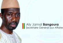 Guinée/Fête de Ramadan: le Secrétariat général des affaires religieuses explique la manière de prier à la maison