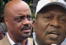 Guinée/Fausses attestations Covid-19: important communiqué conjoint de l’ANSS et du MSPC