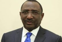 Guinée/Présidentielle 2020: l’UFR ne participera pas (Les raisons)