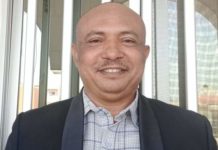 Guinée/Présidentielle 2020: le GOHA demande l’implication de la communauté internationale