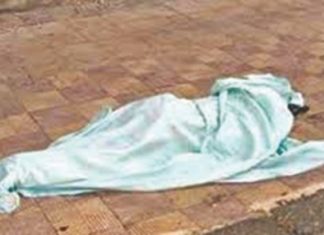 Conakry : une adolescente meurt électrocutée au quartier Hafia 1