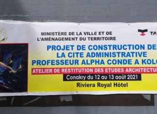 Centre directionnel de Koloma : vers la construction de la cité administrative Pr Alpha Condé