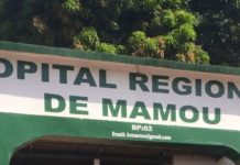Mamou : Une sage-femme suspendue et mise aux arrêts pour avoir laissé une dame accoucher à même le sol