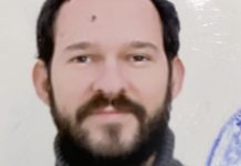 Guinée : l’accréditation de Matthias Raynal, correspondant permanent de RFI validée par la HAC