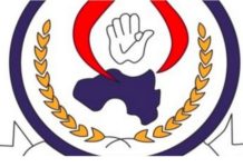 Violences en Guinée : l’OGDH exhorte le Colonel Mamadi DOUMBOUYA, à garantir le respect des droits et libertés des citoyens