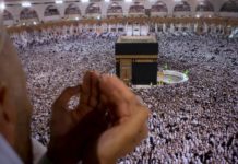 Hajj 2023: le tarif fixé à 57 millions GNF, les inscriptions ouvertes du 11 avril au 19 mai (SGAR)