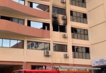 Urgent : Incendie au trésor public, aucune perte en vie humaine, le ministre Moussa Cissé rassure