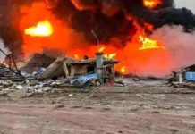 Explosion au dépôt d’hydrocarbures de Kaloum : 24 morts dont 11 non identifiés, 31 malades hospitalisés, le gouvernement invite les donateurs à S’abstenir d’offrir des produits périmés ou impropres à la consommation