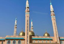 Ramadan 2025 : le jeûne débute ce samedi 1er mars en Guinée (Officiel)